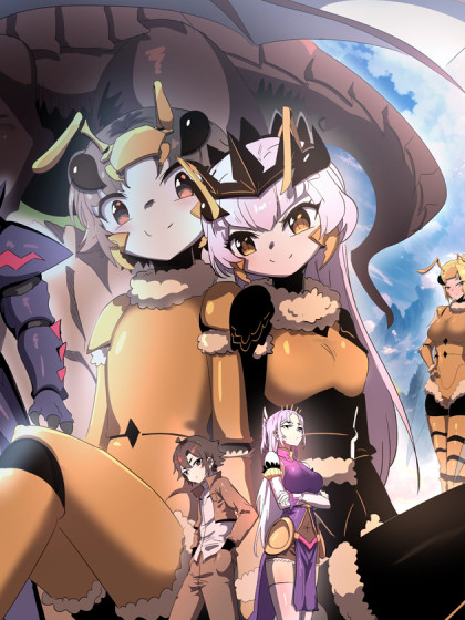 我的分身是宇宙虫王